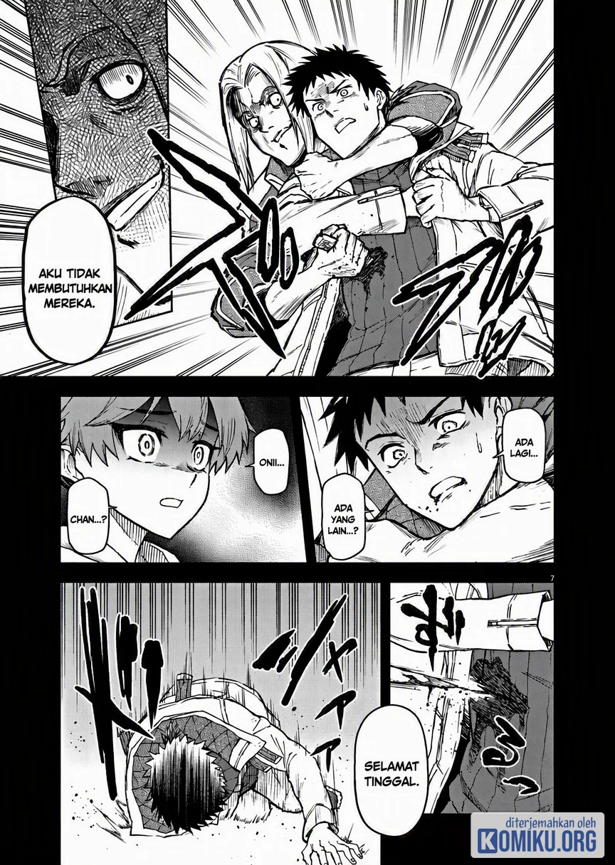 Sekai Saikyou no Kishi wa, Kanarazu Shinu Heroine wo Sukuu Tame Isekai Demo Saikyou no Kishi to Naru Chapter 7 - halaman 7