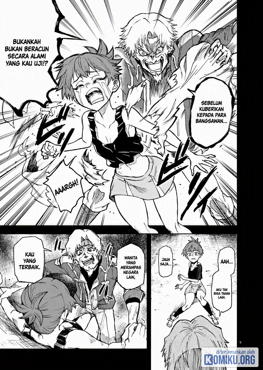 Sekai Saikyou no Kishi wa, Kanarazu Shinu Heroine wo Sukuu Tame Isekai Demo Saikyou no Kishi to Naru Chapter 7 - halaman 9