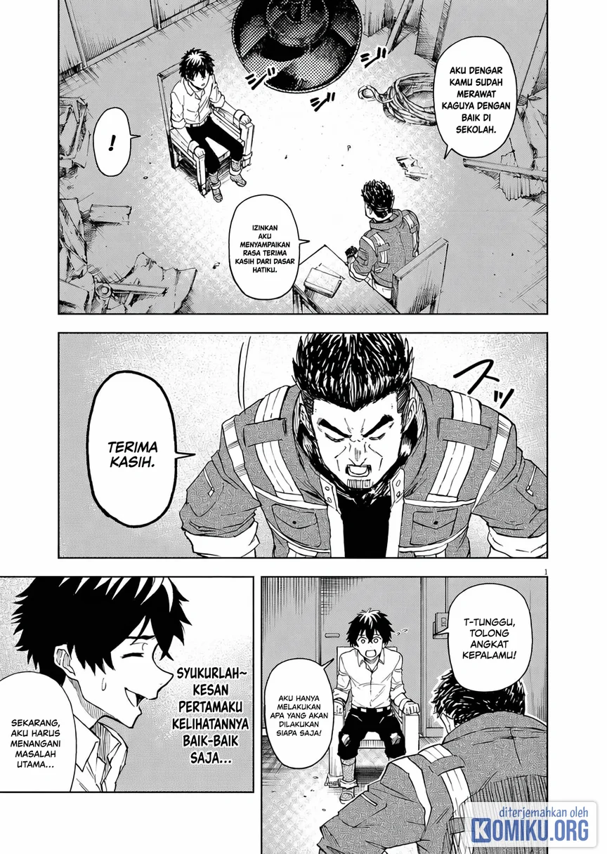 Sekai Saikyou no Kishi wa, Kanarazu Shinu Heroine wo Sukuu Tame Isekai Demo Saikyou no Kishi to Naru Chapter 8 - halaman 1