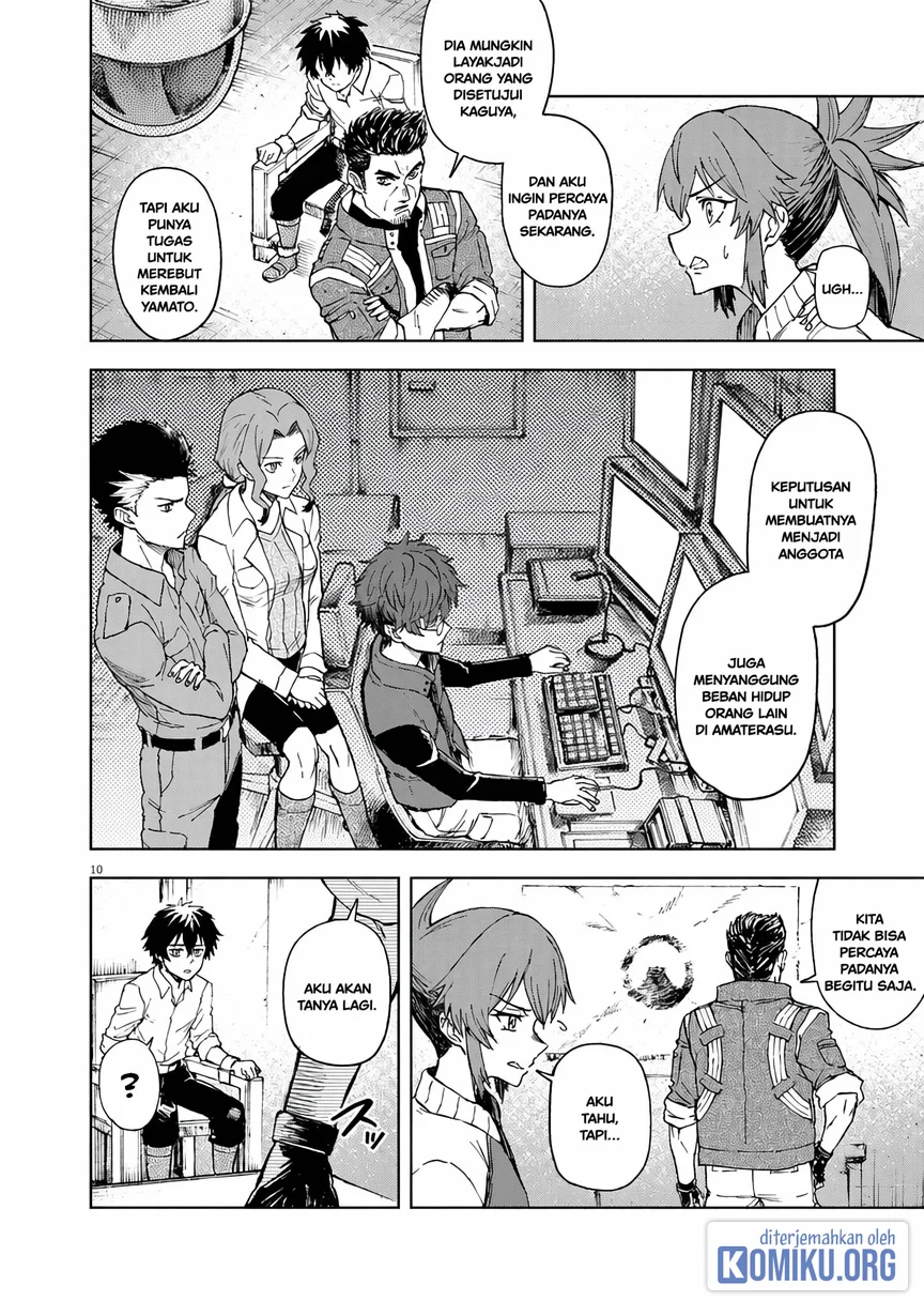 Sekai Saikyou no Kishi wa, Kanarazu Shinu Heroine wo Sukuu Tame Isekai Demo Saikyou no Kishi to Naru Chapter 8 - halaman 10