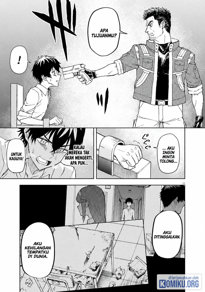 Sekai Saikyou no Kishi wa, Kanarazu Shinu Heroine wo Sukuu Tame Isekai Demo Saikyou no Kishi to Naru Chapter 8 - halaman 11