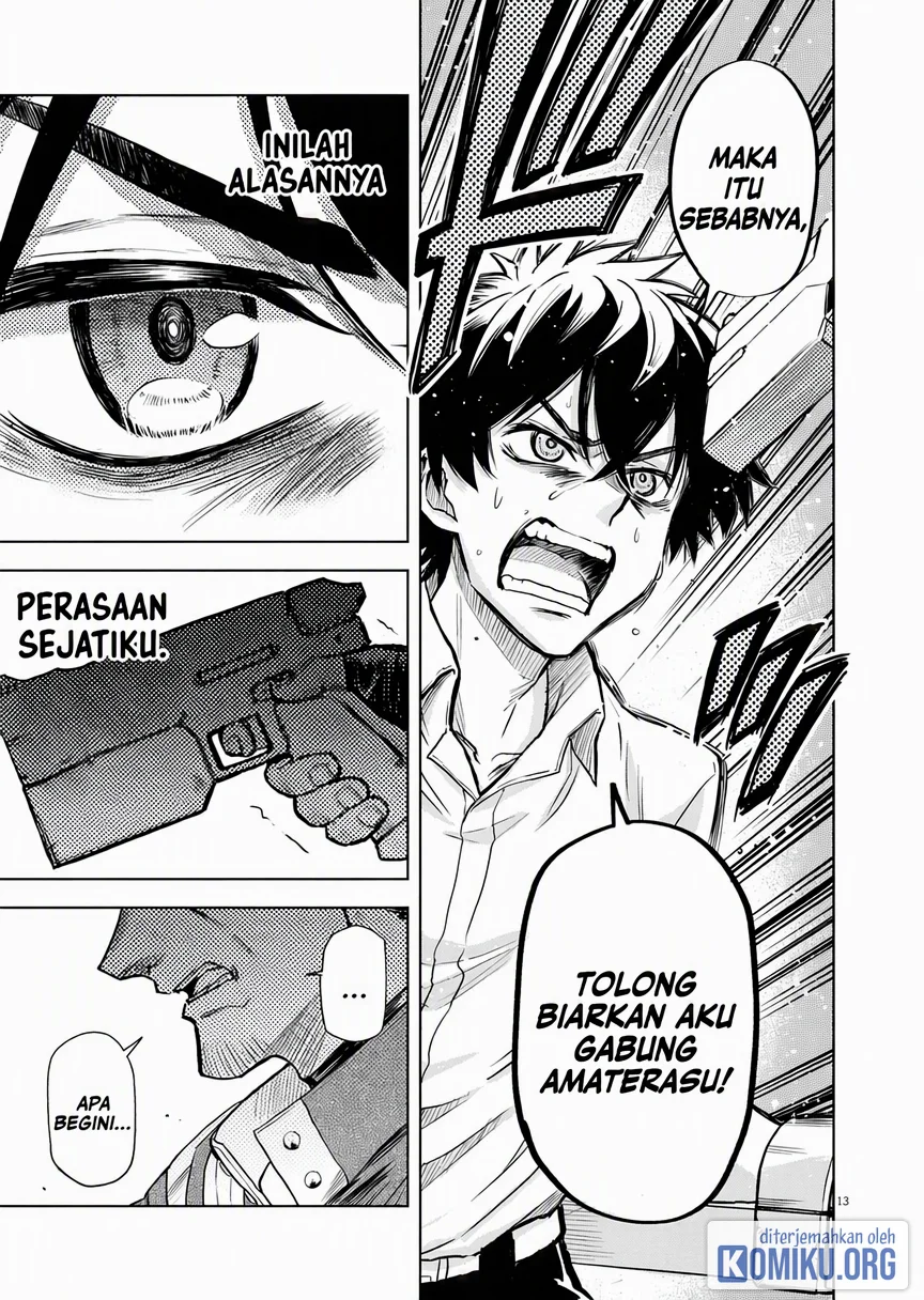 Sekai Saikyou no Kishi wa, Kanarazu Shinu Heroine wo Sukuu Tame Isekai Demo Saikyou no Kishi to Naru Chapter 8 - halaman 13