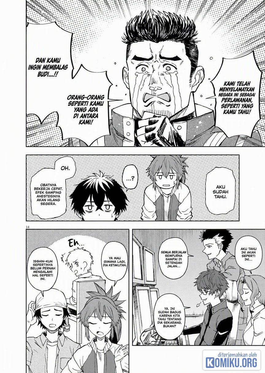 Sekai Saikyou no Kishi wa, Kanarazu Shinu Heroine wo Sukuu Tame Isekai Demo Saikyou no Kishi to Naru Chapter 8 - halaman 14