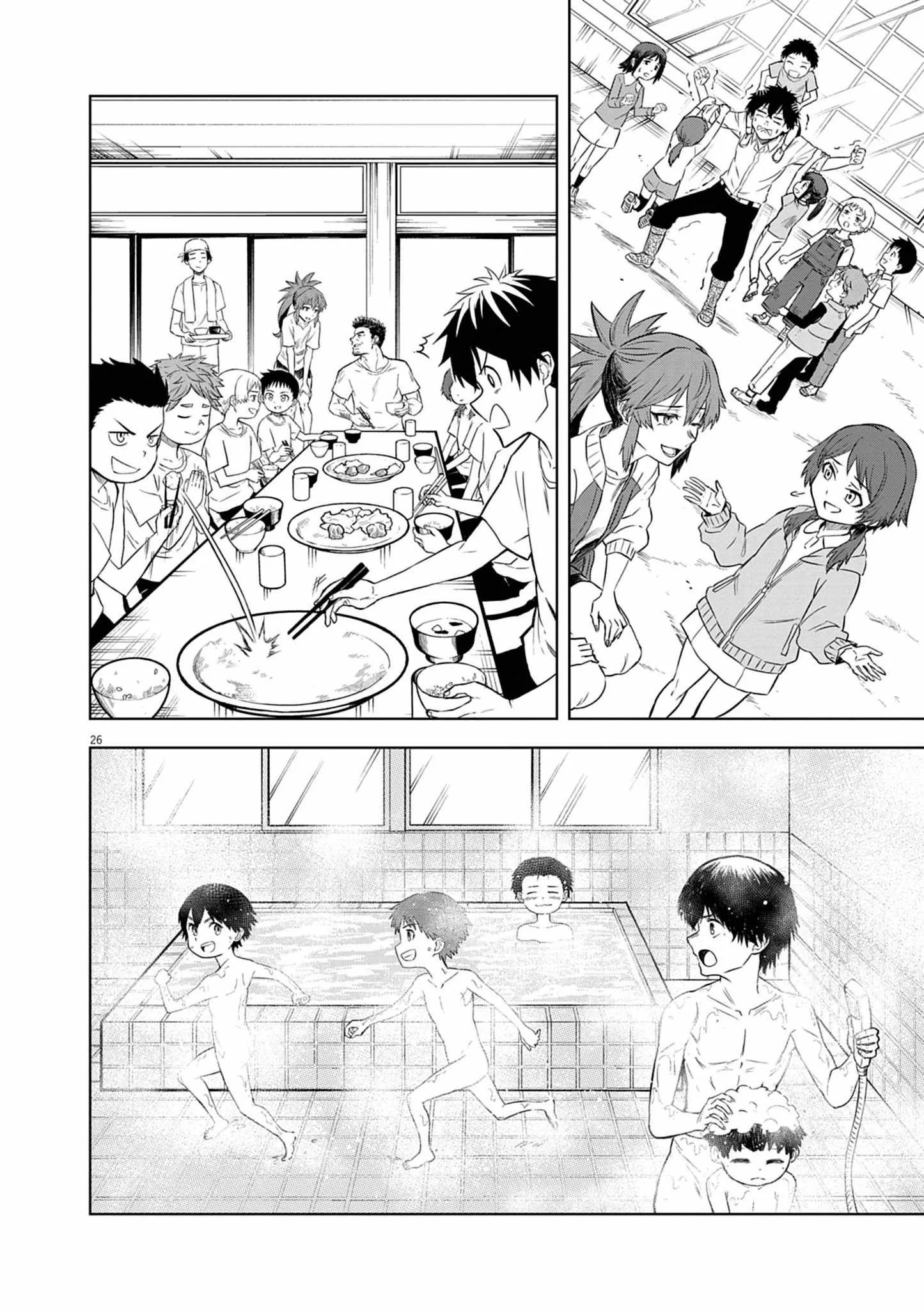 Sekai Saikyou no Kishi wa, Kanarazu Shinu Heroine wo Sukuu Tame Isekai Demo Saikyou no Kishi to Naru Chapter 8 - halaman 25