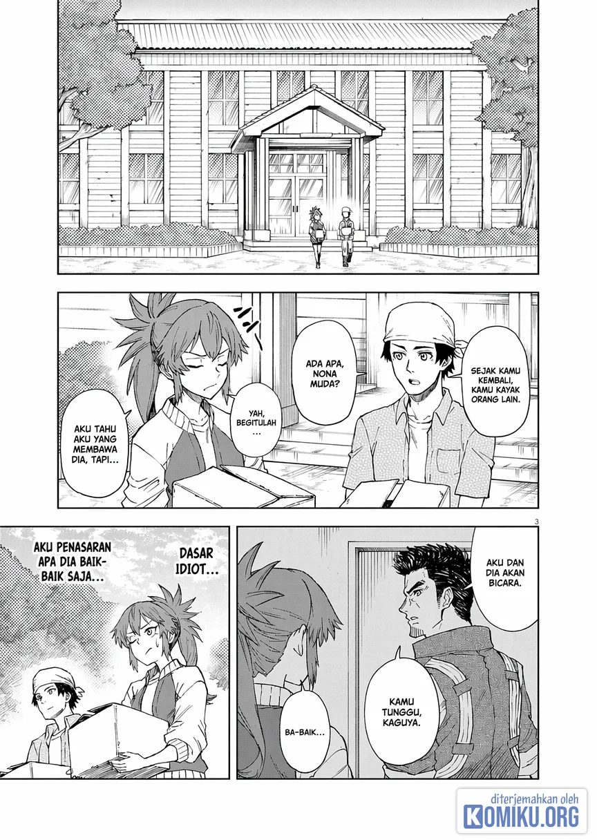 Sekai Saikyou no Kishi wa, Kanarazu Shinu Heroine wo Sukuu Tame Isekai Demo Saikyou no Kishi to Naru Chapter 8 - halaman 3
