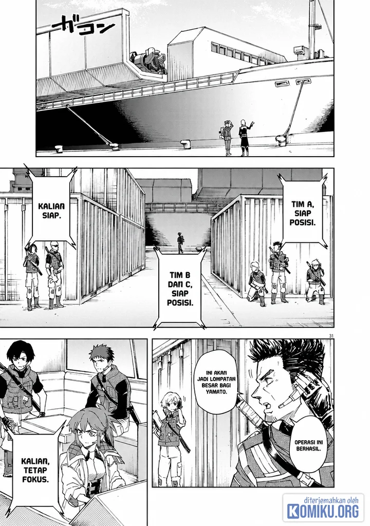 Sekai Saikyou no Kishi wa, Kanarazu Shinu Heroine wo Sukuu Tame Isekai Demo Saikyou no Kishi to Naru Chapter 8 - halaman 30