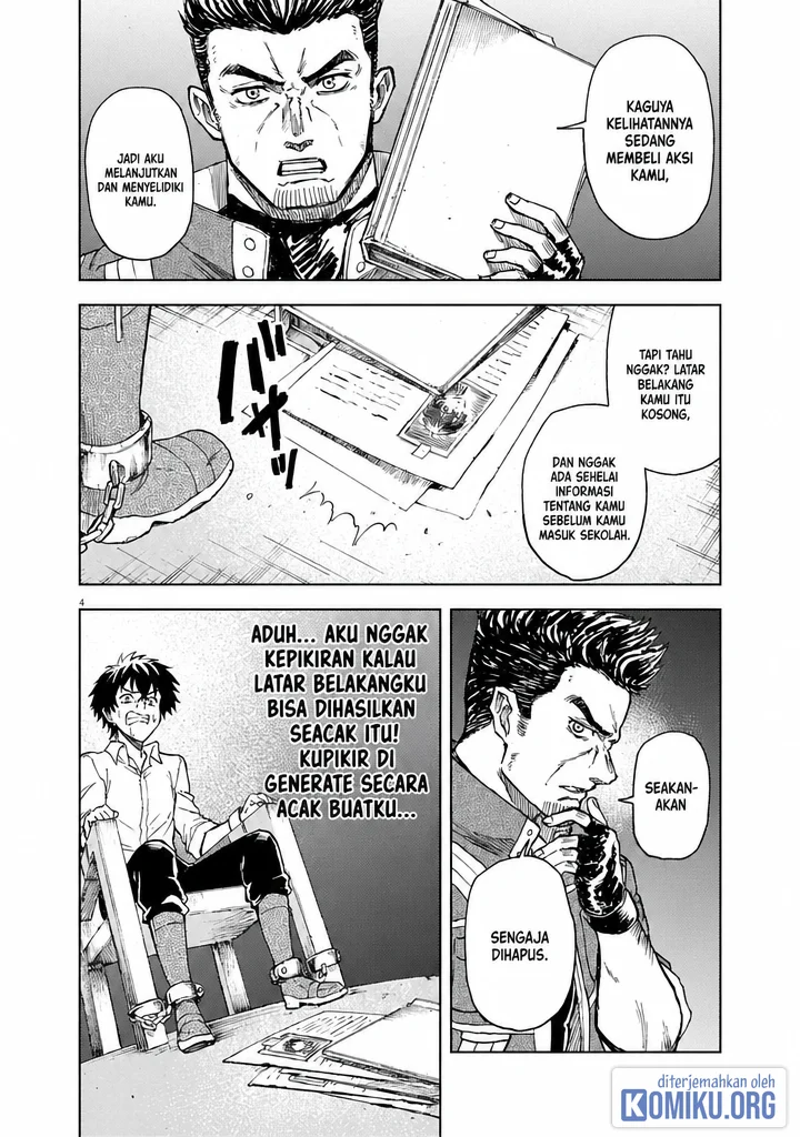 Sekai Saikyou no Kishi wa, Kanarazu Shinu Heroine wo Sukuu Tame Isekai Demo Saikyou no Kishi to Naru Chapter 8 - halaman 4