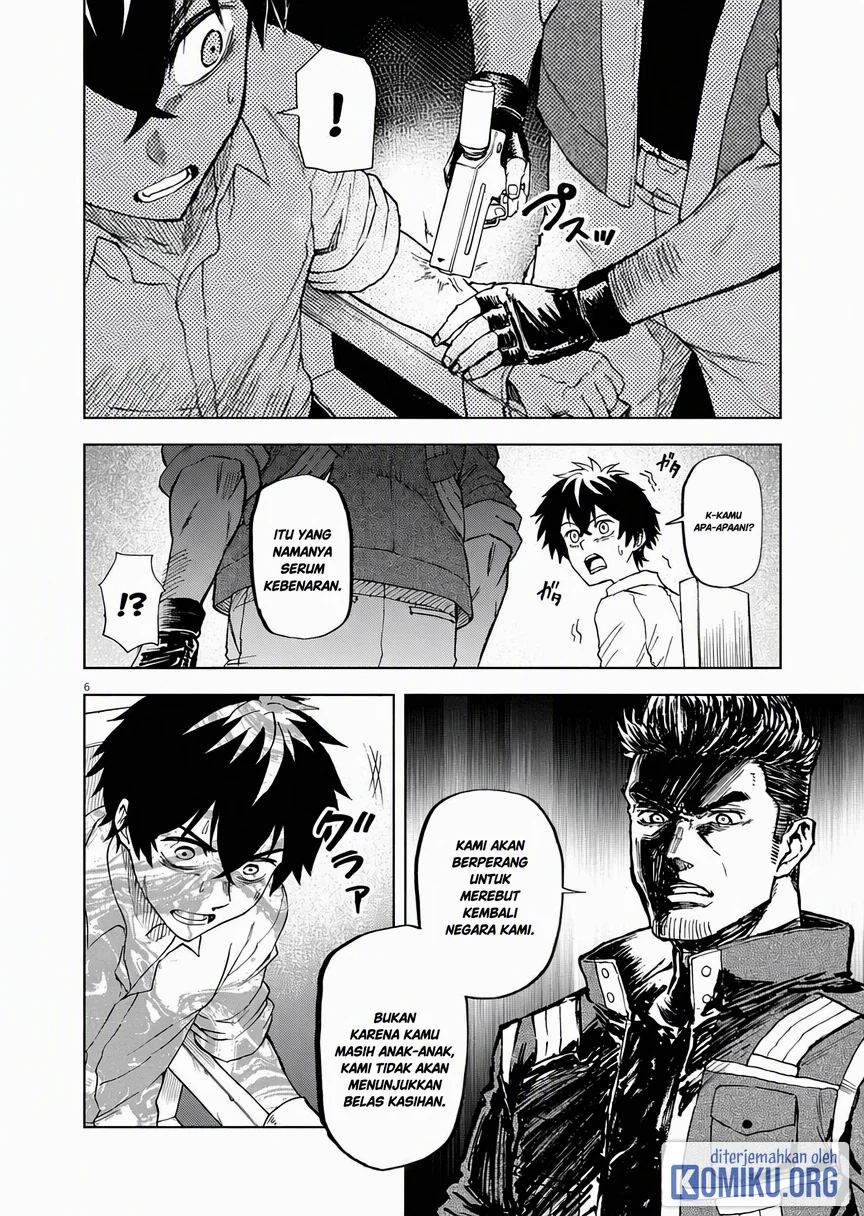 Sekai Saikyou no Kishi wa, Kanarazu Shinu Heroine wo Sukuu Tame Isekai Demo Saikyou no Kishi to Naru Chapter 8 - halaman 6