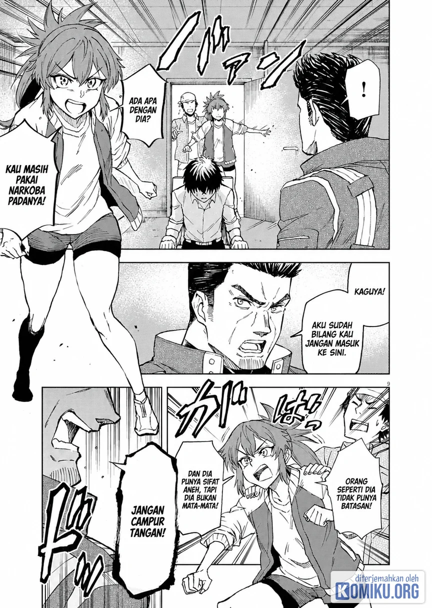 Sekai Saikyou no Kishi wa, Kanarazu Shinu Heroine wo Sukuu Tame Isekai Demo Saikyou no Kishi to Naru Chapter 8 - halaman 9