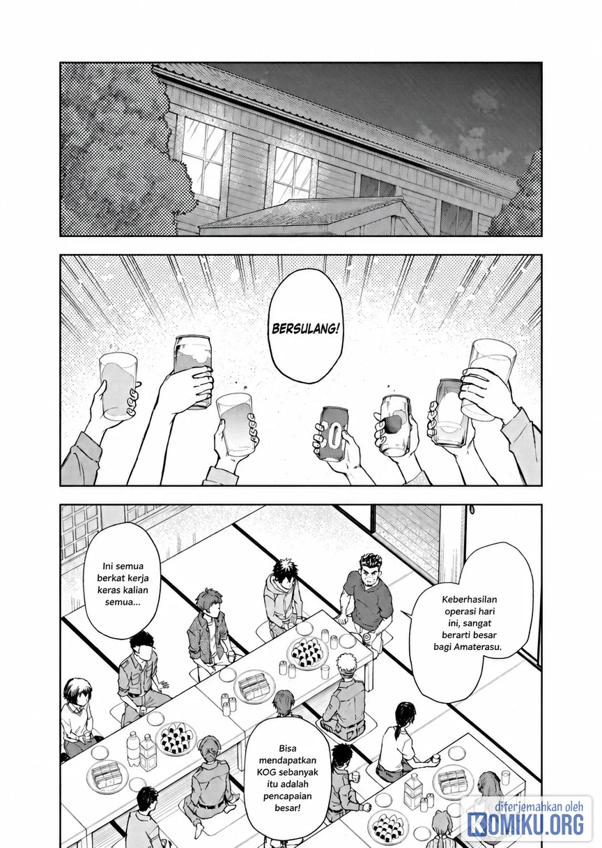 Sekai Saikyou no Kishi wa, Kanarazu Shinu Heroine wo Sukuu Tame Isekai Demo Saikyou no Kishi to Naru Chapter 9 - halaman 11