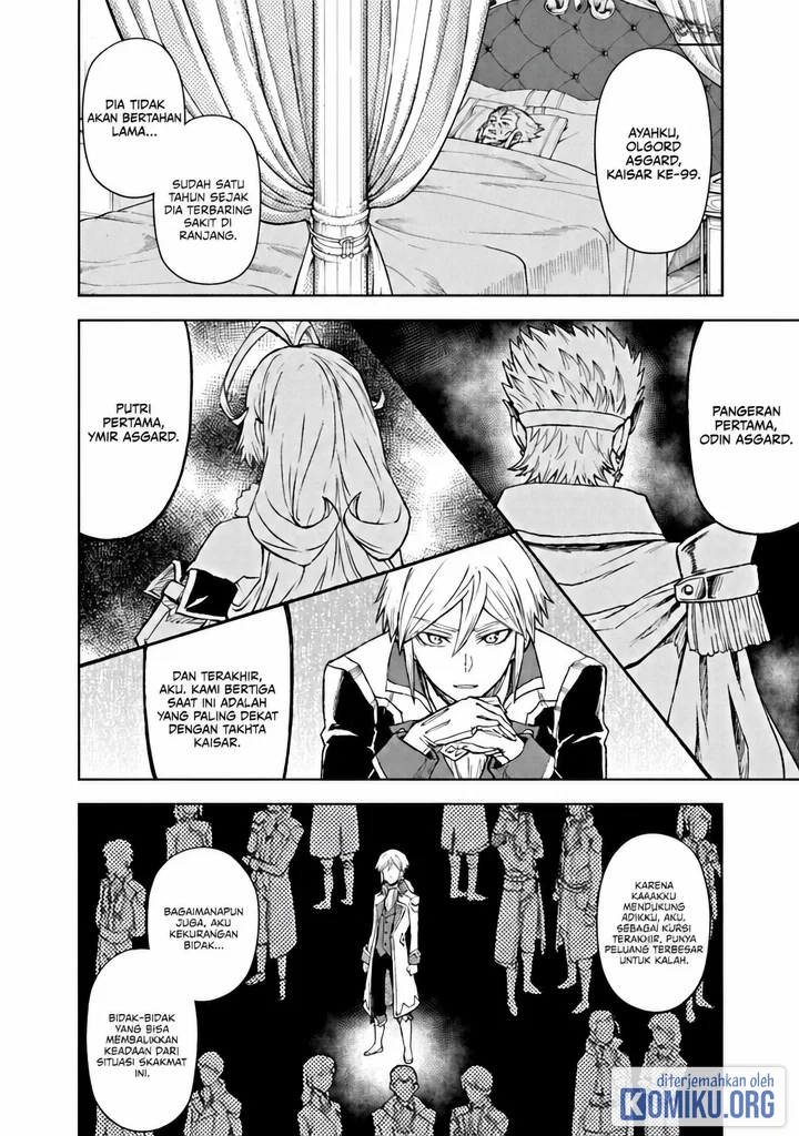 Sekai Saikyou no Kishi wa, Kanarazu Shinu Heroine wo Sukuu Tame Isekai Demo Saikyou no Kishi to Naru Chapter 9 - halaman 2