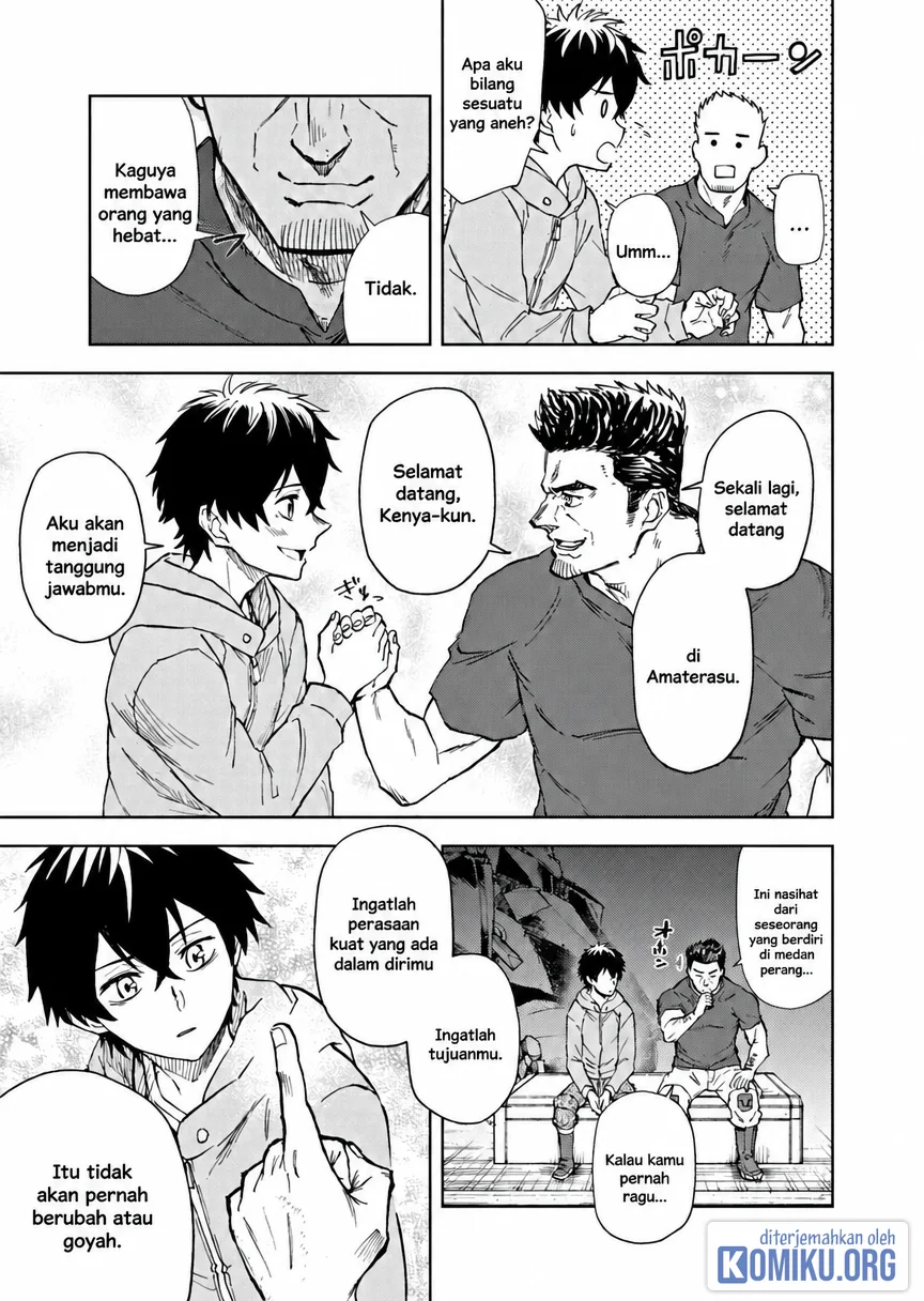 Sekai Saikyou no Kishi wa, Kanarazu Shinu Heroine wo Sukuu Tame Isekai Demo Saikyou no Kishi to Naru Chapter 9 - halaman 22