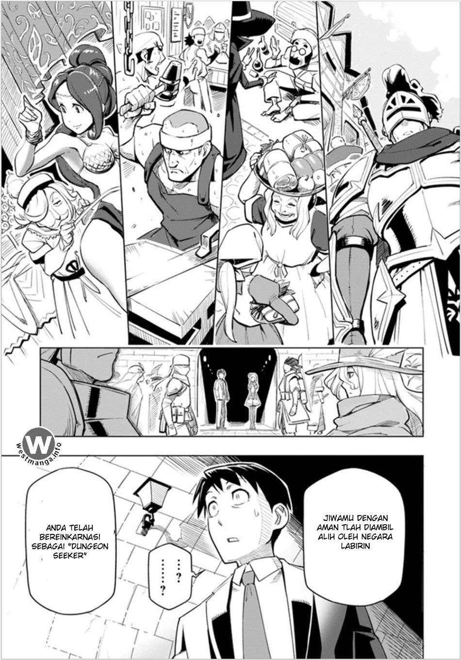 Sekai Saikyou no Kouei: Meikyuukoku no Shinjin Tansakusha Chapter 1 - halaman 12