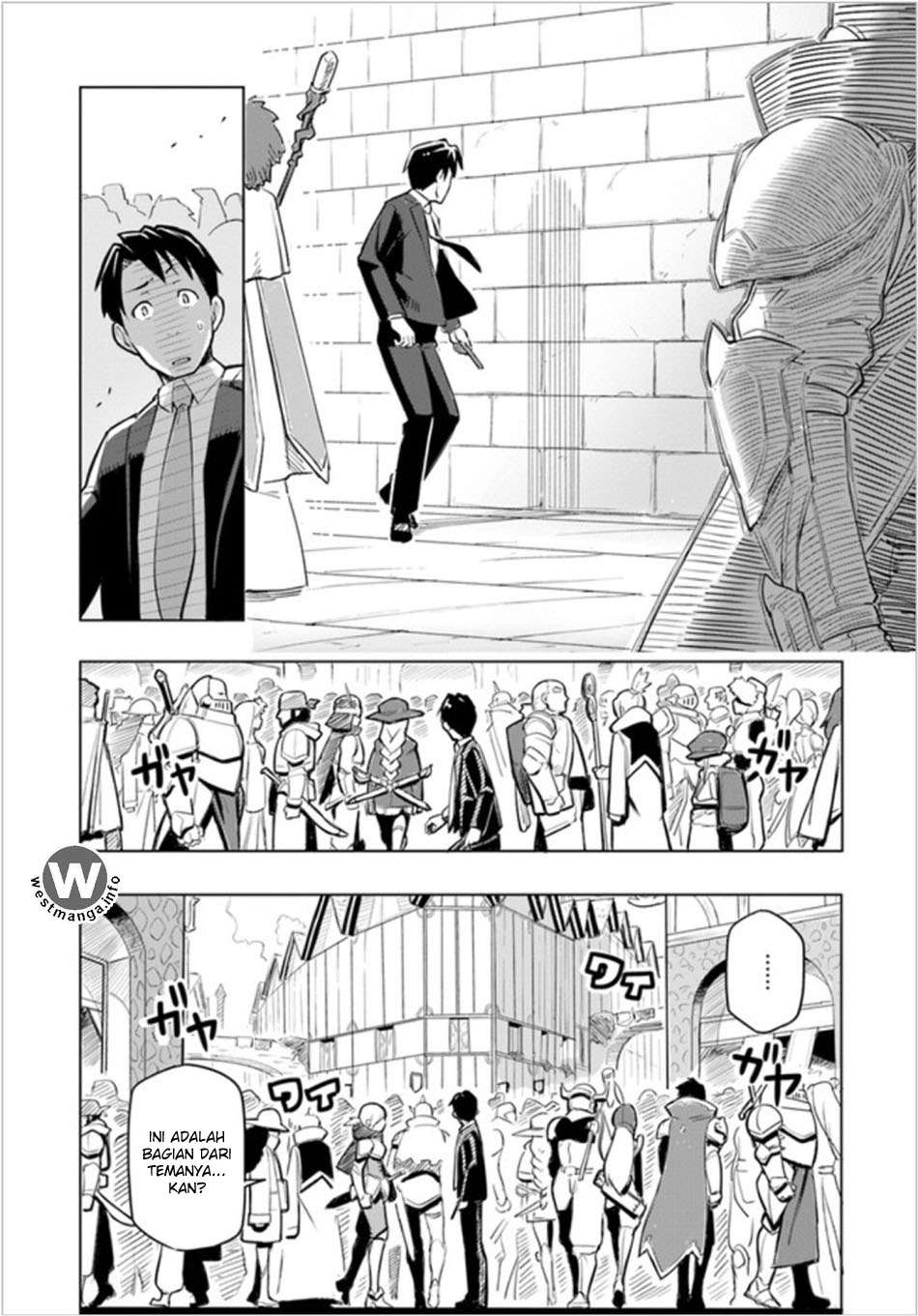 Sekai Saikyou no Kouei: Meikyuukoku no Shinjin Tansakusha Chapter 1 - halaman 14