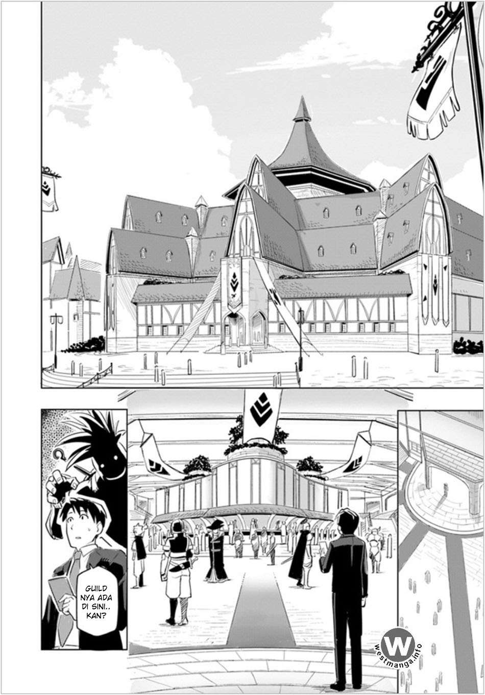 Sekai Saikyou no Kouei: Meikyuukoku no Shinjin Tansakusha Chapter 1 - halaman 15