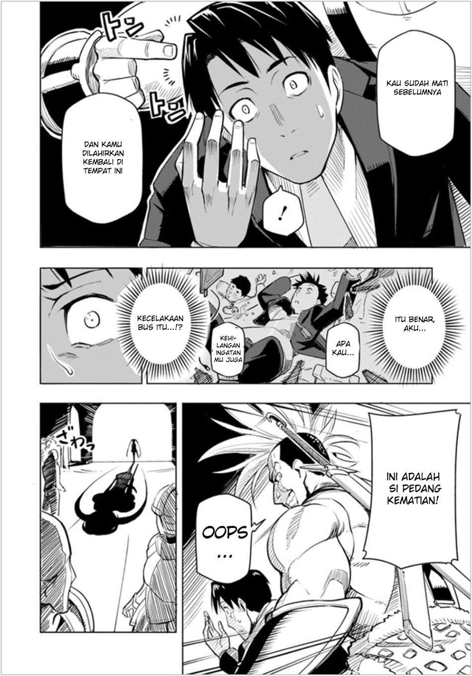 Sekai Saikyou no Kouei: Meikyuukoku no Shinjin Tansakusha Chapter 1 - halaman 18