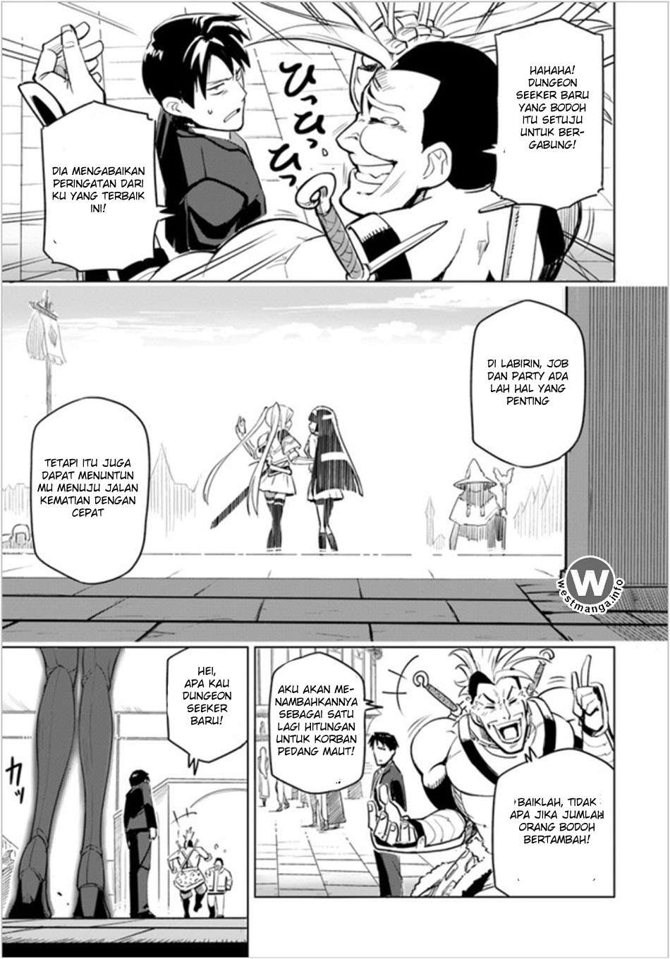 Sekai Saikyou no Kouei: Meikyuukoku no Shinjin Tansakusha Chapter 1 - halaman 23