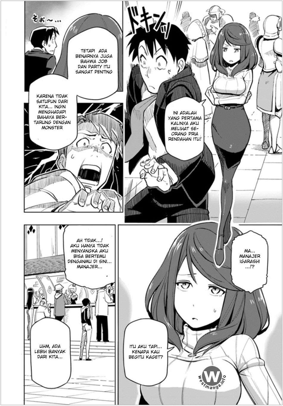 Sekai Saikyou no Kouei: Meikyuukoku no Shinjin Tansakusha Chapter 1 - halaman 24