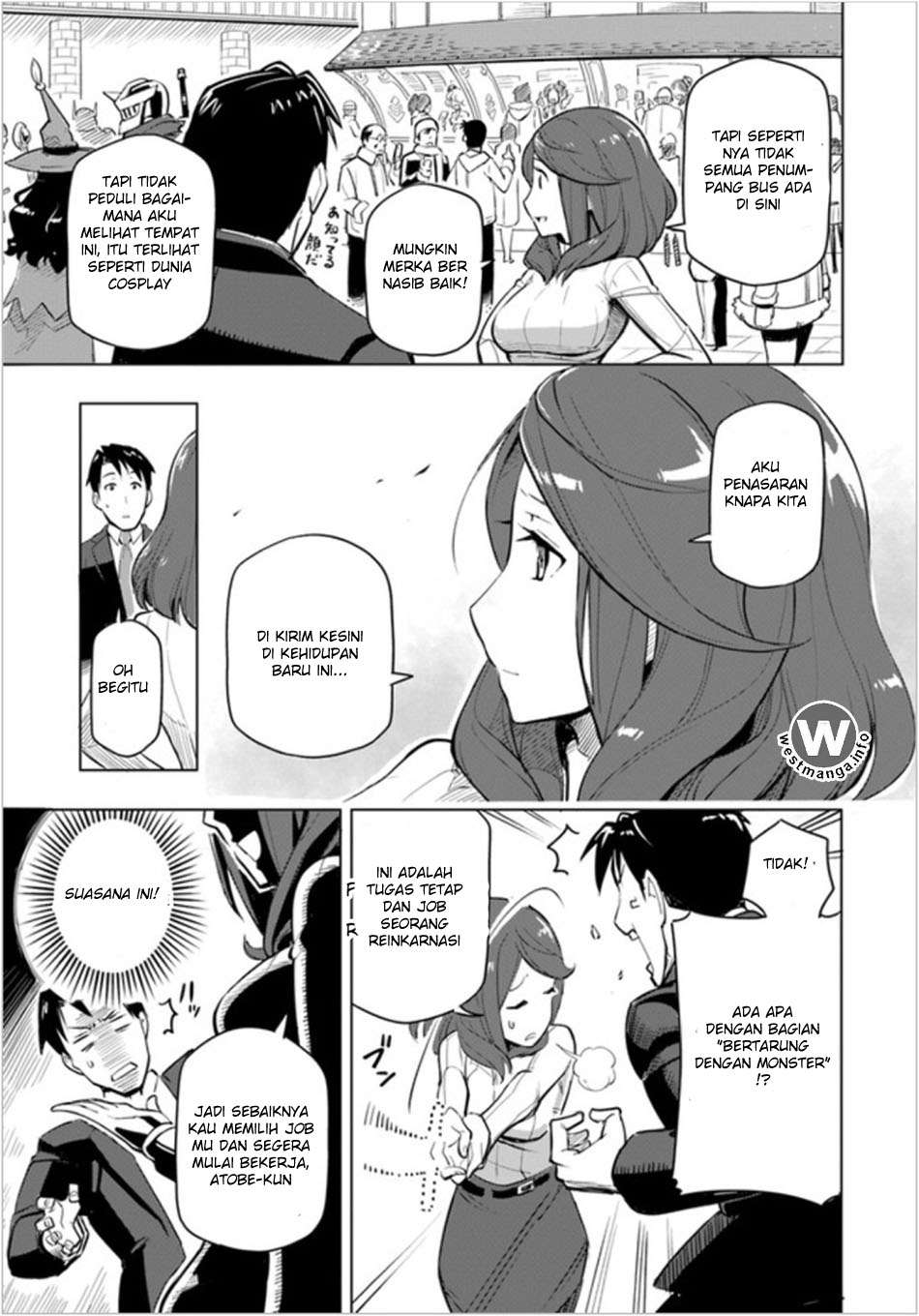 Sekai Saikyou no Kouei: Meikyuukoku no Shinjin Tansakusha Chapter 1 - halaman 25