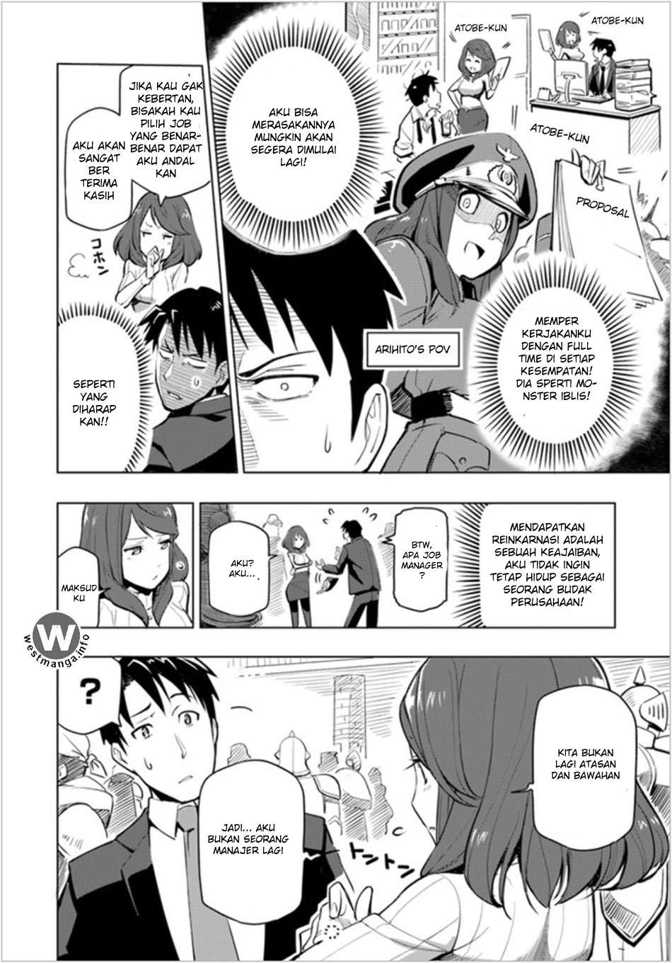 Sekai Saikyou no Kouei: Meikyuukoku no Shinjin Tansakusha Chapter 1 - halaman 26
