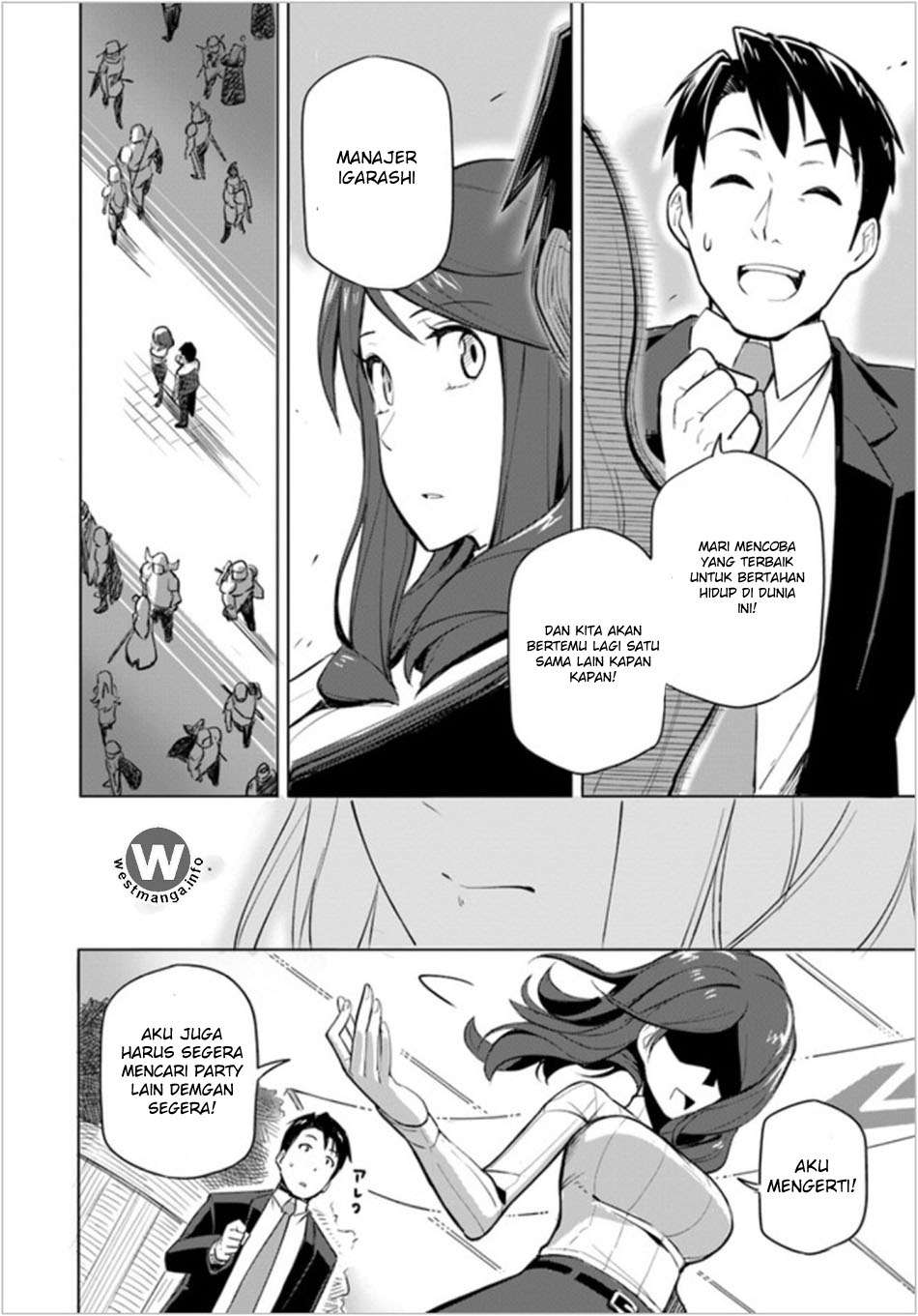 Sekai Saikyou no Kouei: Meikyuukoku no Shinjin Tansakusha Chapter 1 - halaman 28