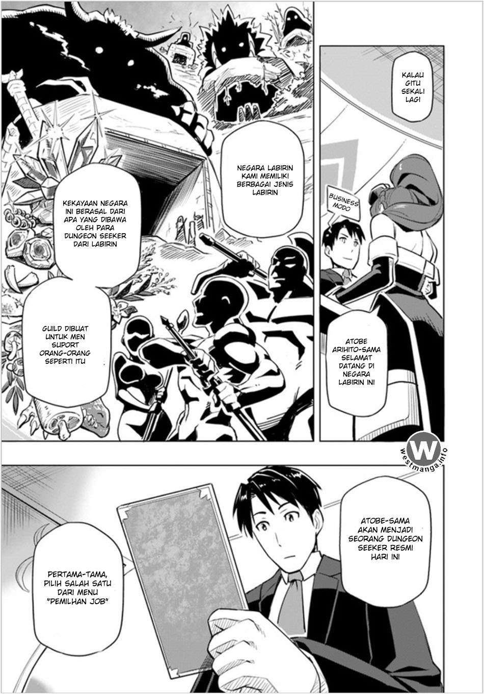 Sekai Saikyou no Kouei: Meikyuukoku no Shinjin Tansakusha Chapter 1 - halaman 31