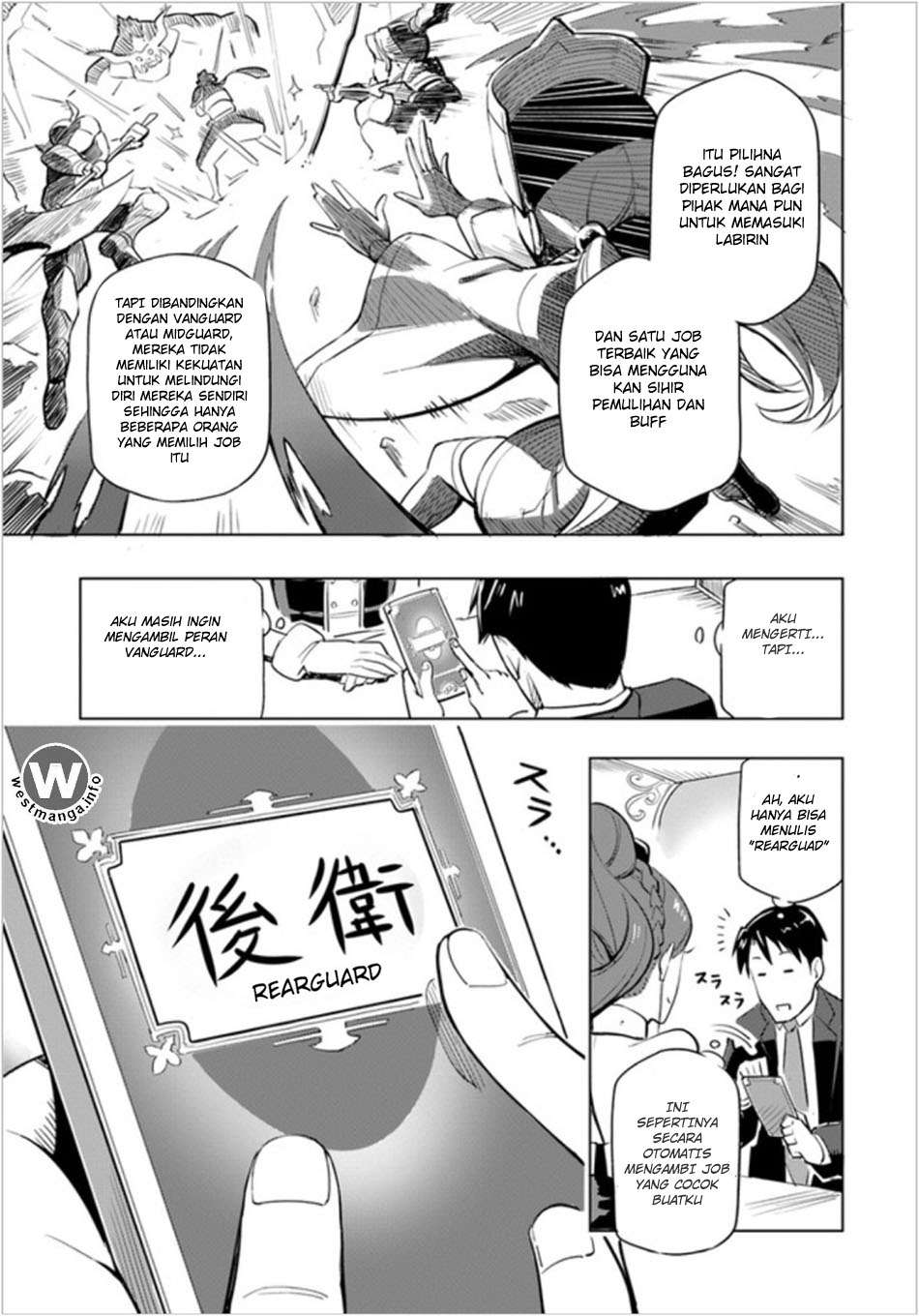 Sekai Saikyou no Kouei: Meikyuukoku no Shinjin Tansakusha Chapter 1 - halaman 35