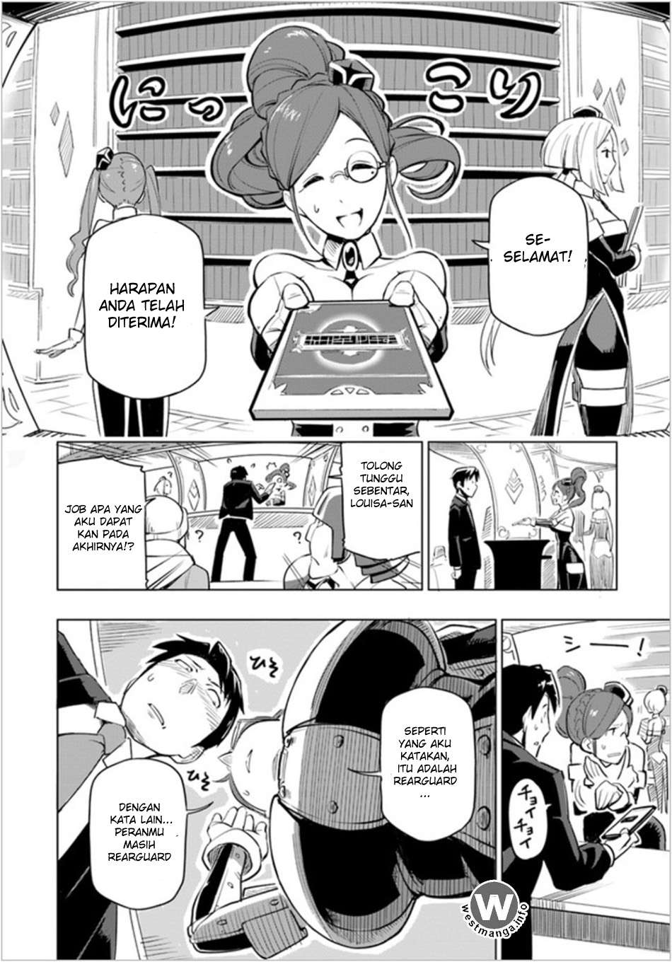 Sekai Saikyou no Kouei: Meikyuukoku no Shinjin Tansakusha Chapter 1 - halaman 38