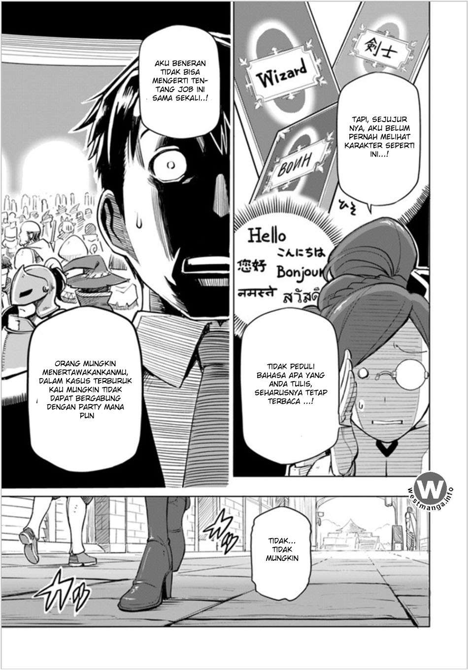 Sekai Saikyou no Kouei: Meikyuukoku no Shinjin Tansakusha Chapter 1 - halaman 39