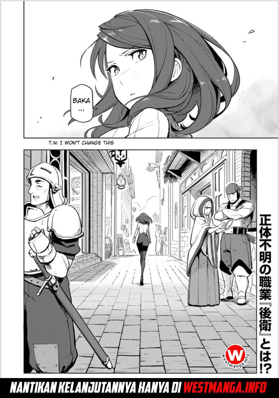 Sekai Saikyou no Kouei: Meikyuukoku no Shinjin Tansakusha Chapter 1 - halaman 40