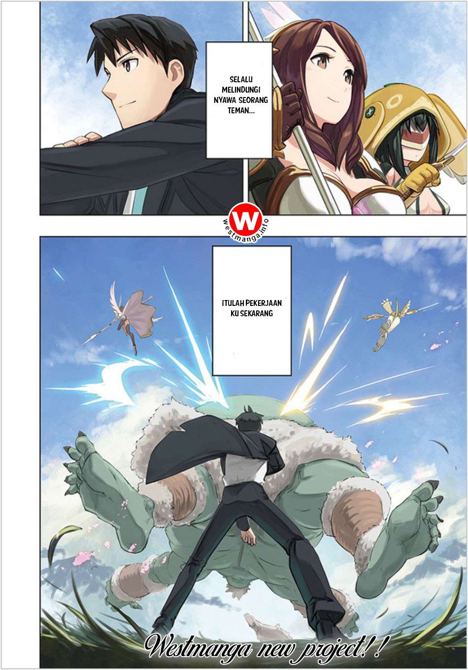Sekai Saikyou no Kouei: Meikyuukoku no Shinjin Tansakusha Chapter 1 - halaman 5