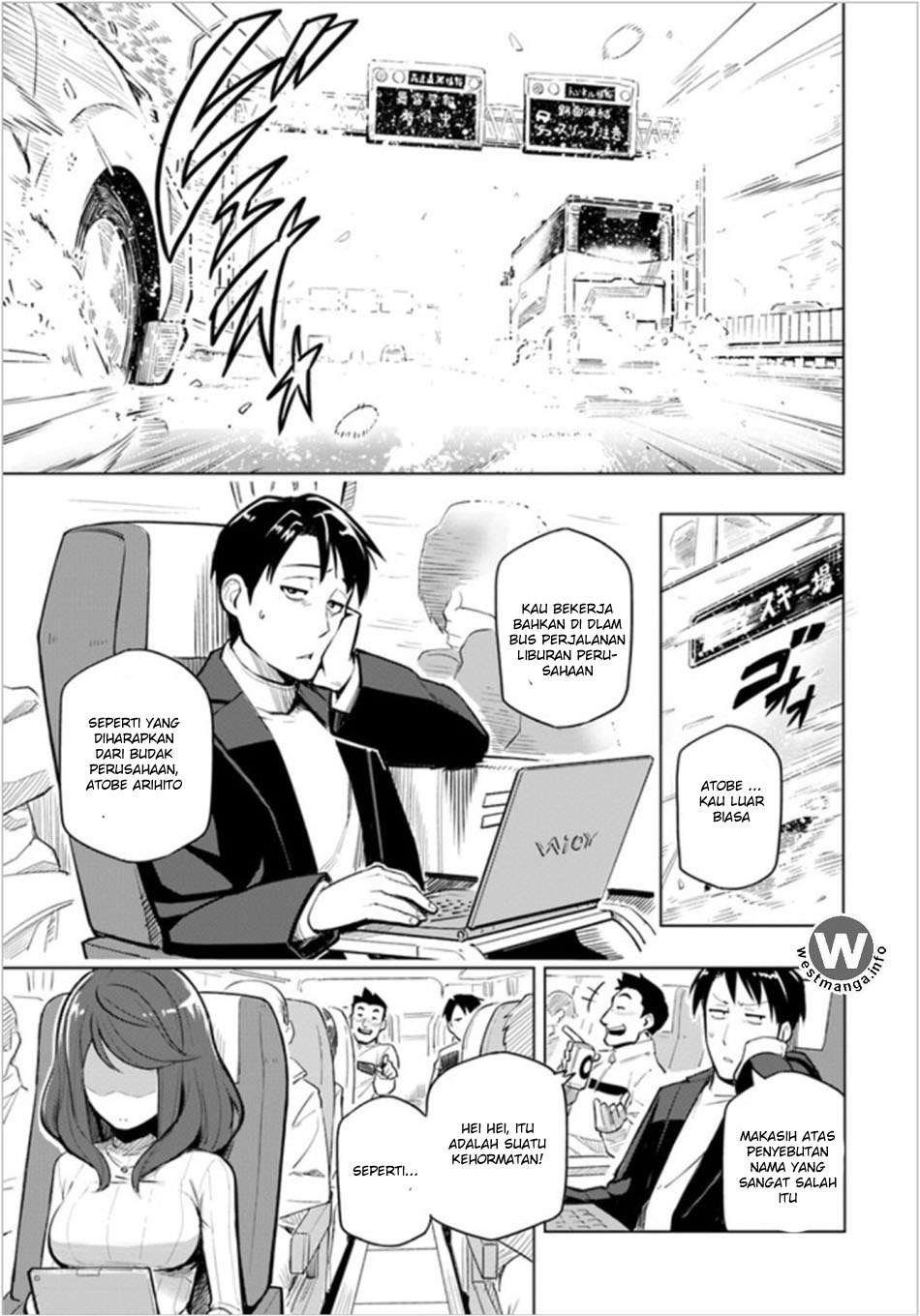 Sekai Saikyou no Kouei: Meikyuukoku no Shinjin Tansakusha Chapter 1 - halaman 6