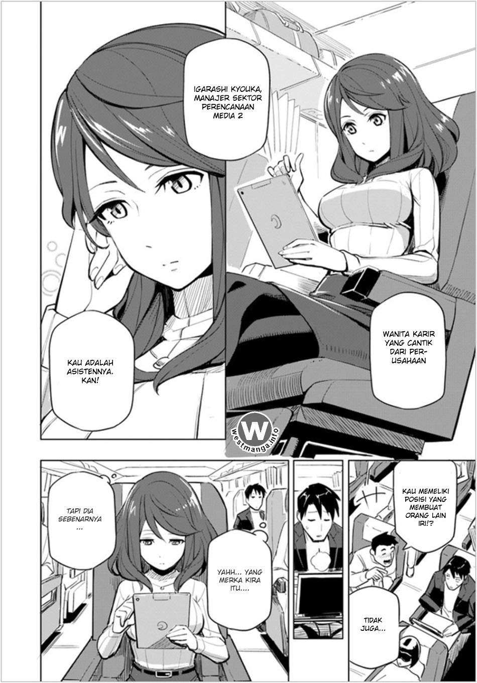 Sekai Saikyou no Kouei: Meikyuukoku no Shinjin Tansakusha Chapter 1 - halaman 7