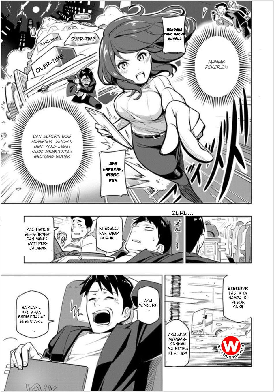 Sekai Saikyou no Kouei: Meikyuukoku no Shinjin Tansakusha Chapter 1 - halaman 8