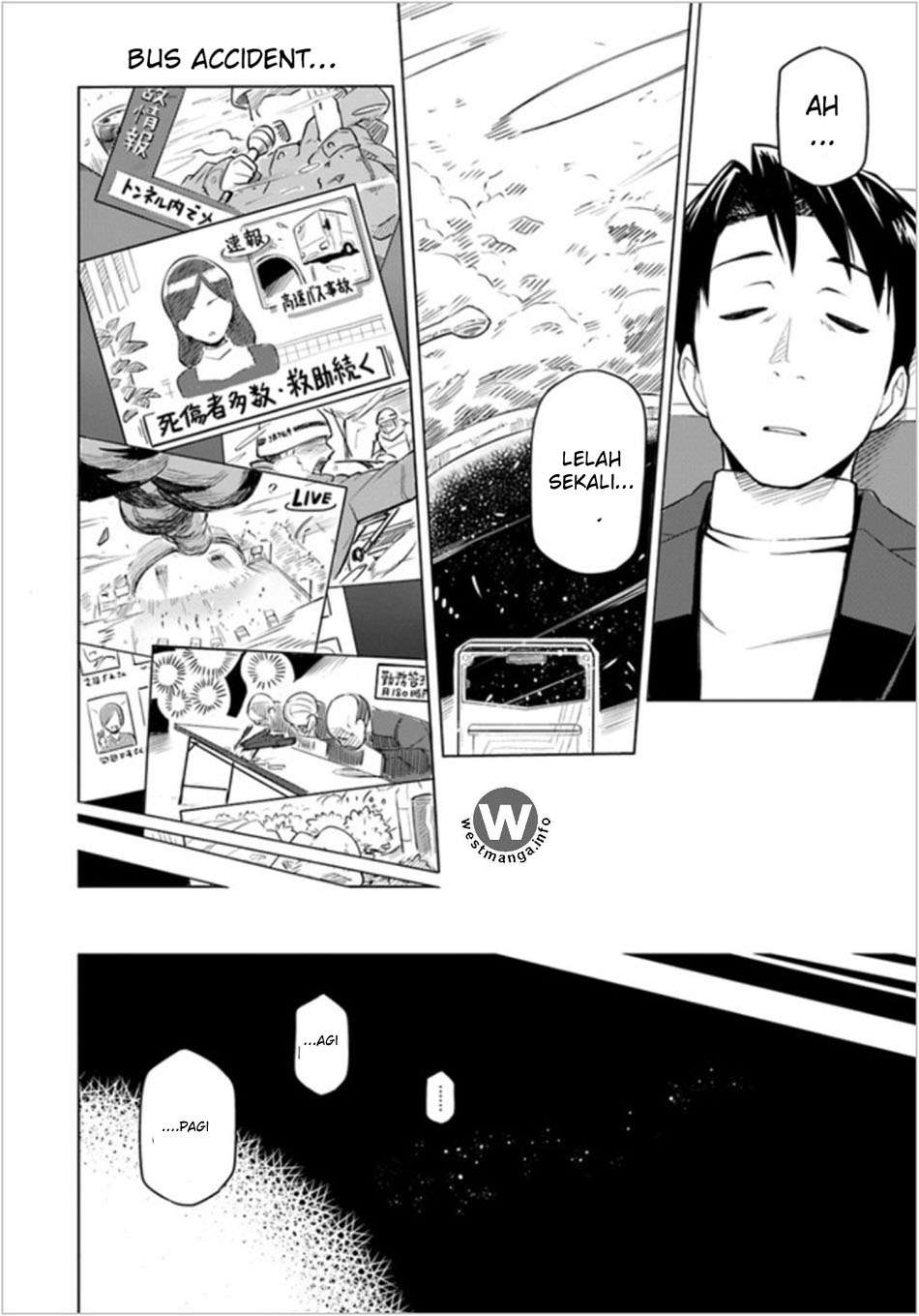 Sekai Saikyou no Kouei: Meikyuukoku no Shinjin Tansakusha Chapter 1 - halaman 9