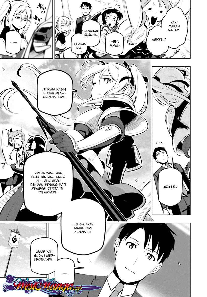 Sekai Saikyou no Kouei: Meikyuukoku no Shinjin Tansakusha Chapter 10 - halaman 12