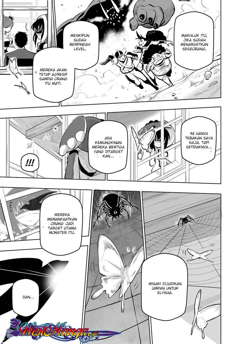 Sekai Saikyou no Kouei: Meikyuukoku no Shinjin Tansakusha Chapter 10 - halaman 16