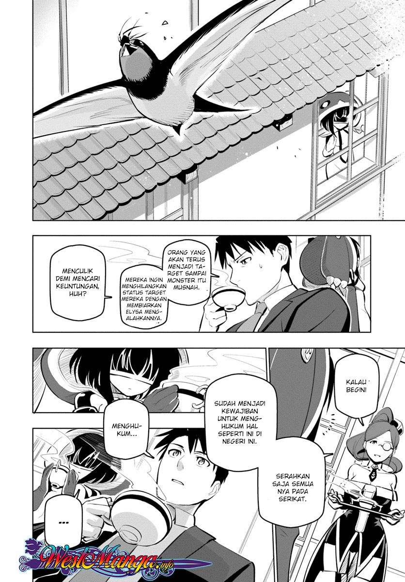 Sekai Saikyou no Kouei: Meikyuukoku no Shinjin Tansakusha Chapter 10 - halaman 18