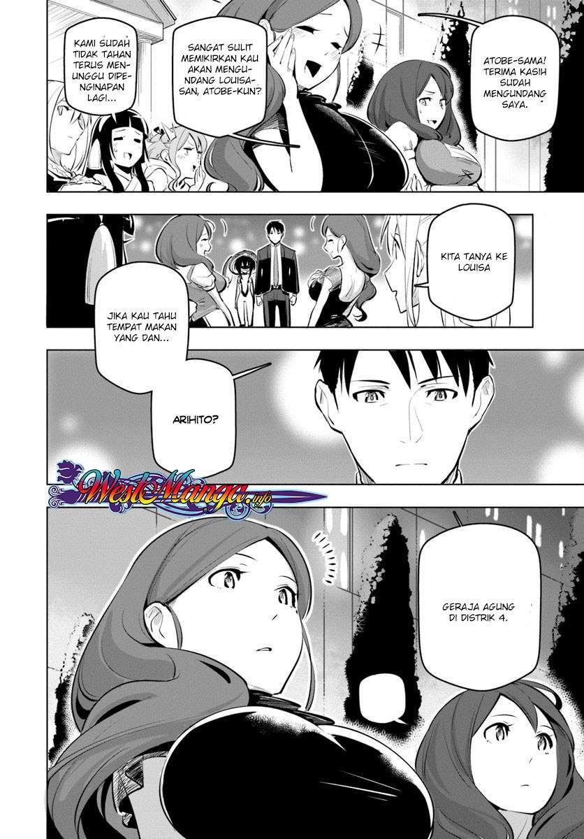 Sekai Saikyou no Kouei: Meikyuukoku no Shinjin Tansakusha Chapter 10 - halaman 32