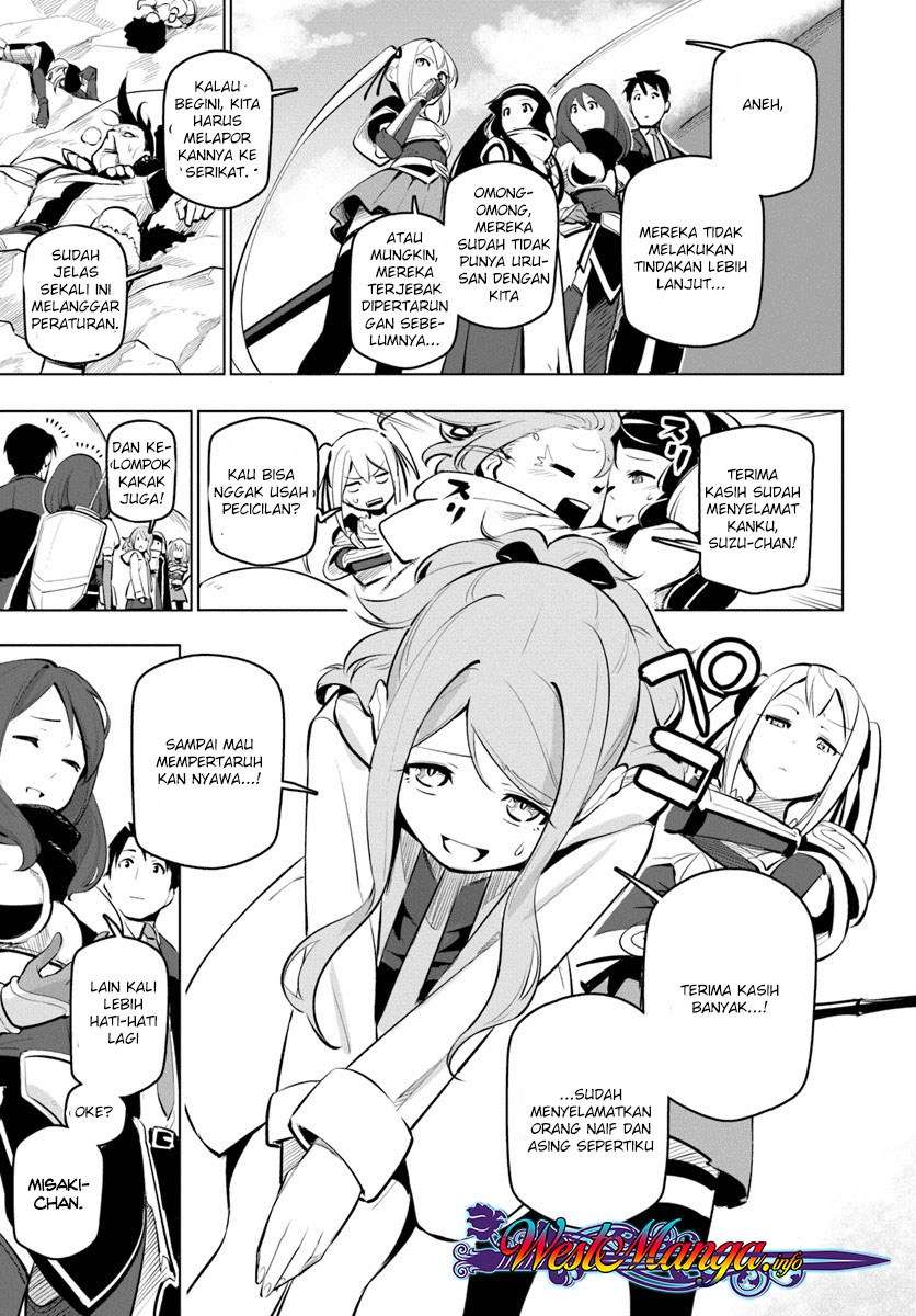 Sekai Saikyou no Kouei: Meikyuukoku no Shinjin Tansakusha Chapter 10 - halaman 8