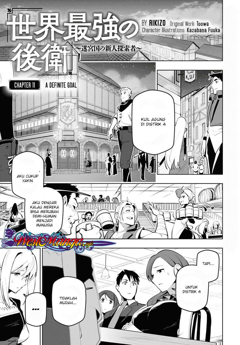 Sekai Saikyou no Kouei: Meikyuukoku no Shinjin Tansakusha Chapter 11 - halaman 1