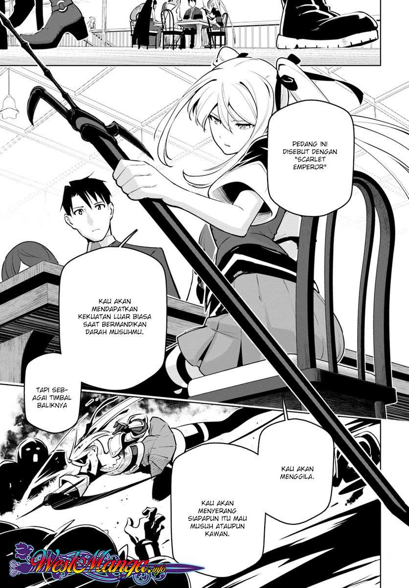 Sekai Saikyou no Kouei: Meikyuukoku no Shinjin Tansakusha Chapter 11 - halaman 10