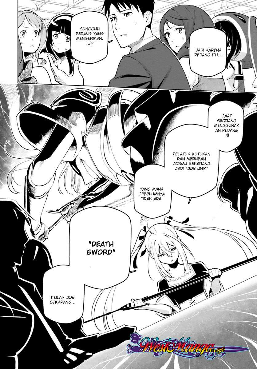 Sekai Saikyou no Kouei: Meikyuukoku no Shinjin Tansakusha Chapter 11 - halaman 11
