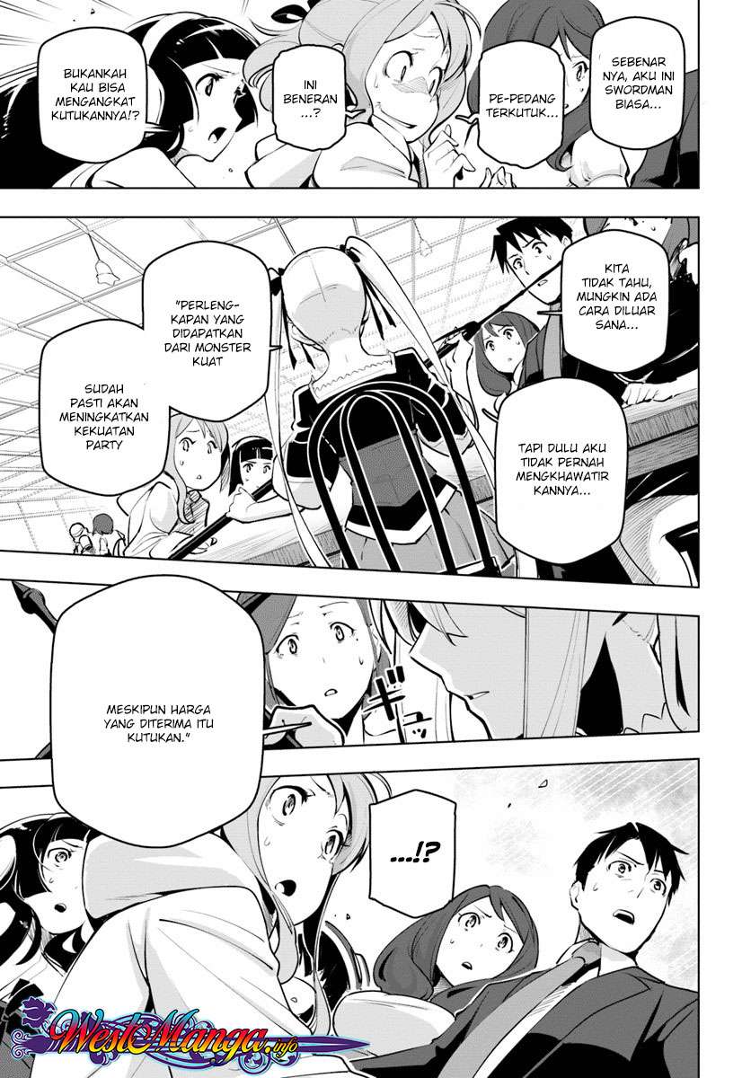 Sekai Saikyou no Kouei: Meikyuukoku no Shinjin Tansakusha Chapter 11 - halaman 12