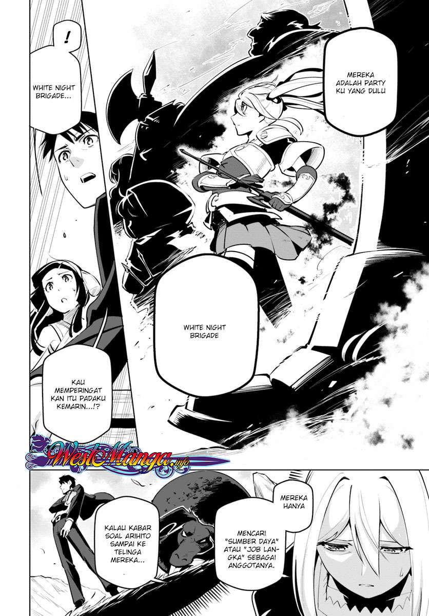 Sekai Saikyou no Kouei: Meikyuukoku no Shinjin Tansakusha Chapter 11 - halaman 13