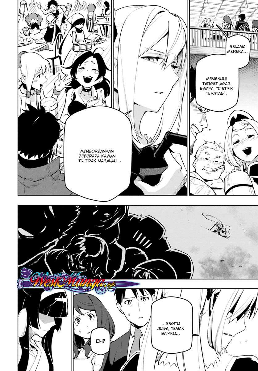 Sekai Saikyou no Kouei: Meikyuukoku no Shinjin Tansakusha Chapter 11 - halaman 15