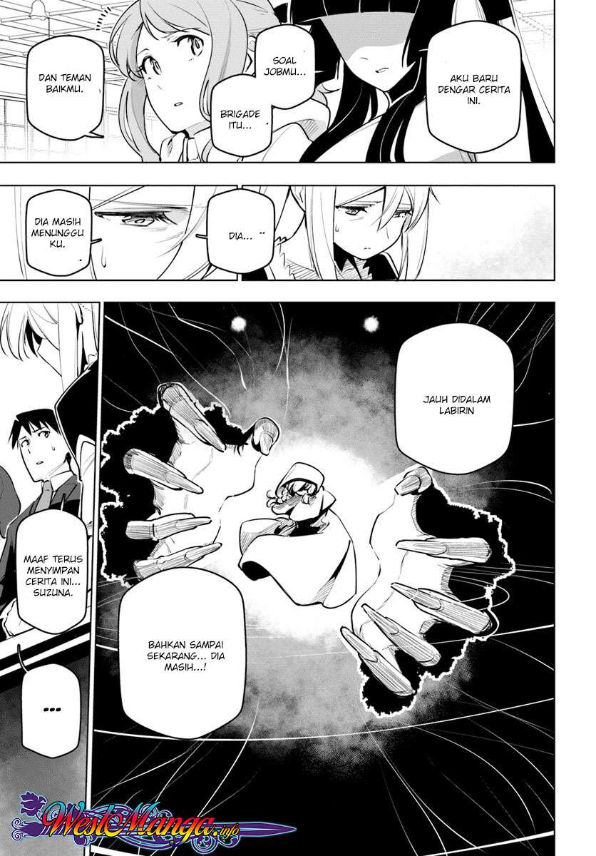 Sekai Saikyou no Kouei: Meikyuukoku no Shinjin Tansakusha Chapter 11 - halaman 16