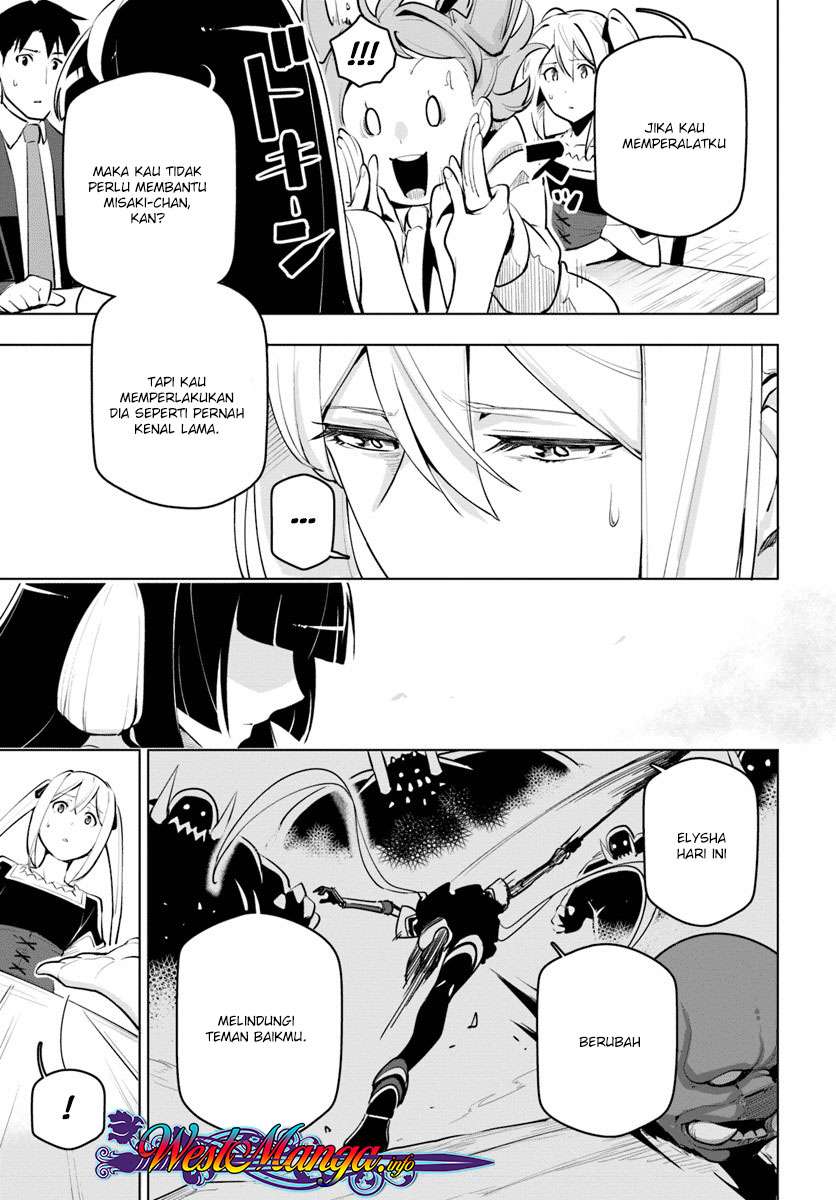 Sekai Saikyou no Kouei: Meikyuukoku no Shinjin Tansakusha Chapter 11 - halaman 18