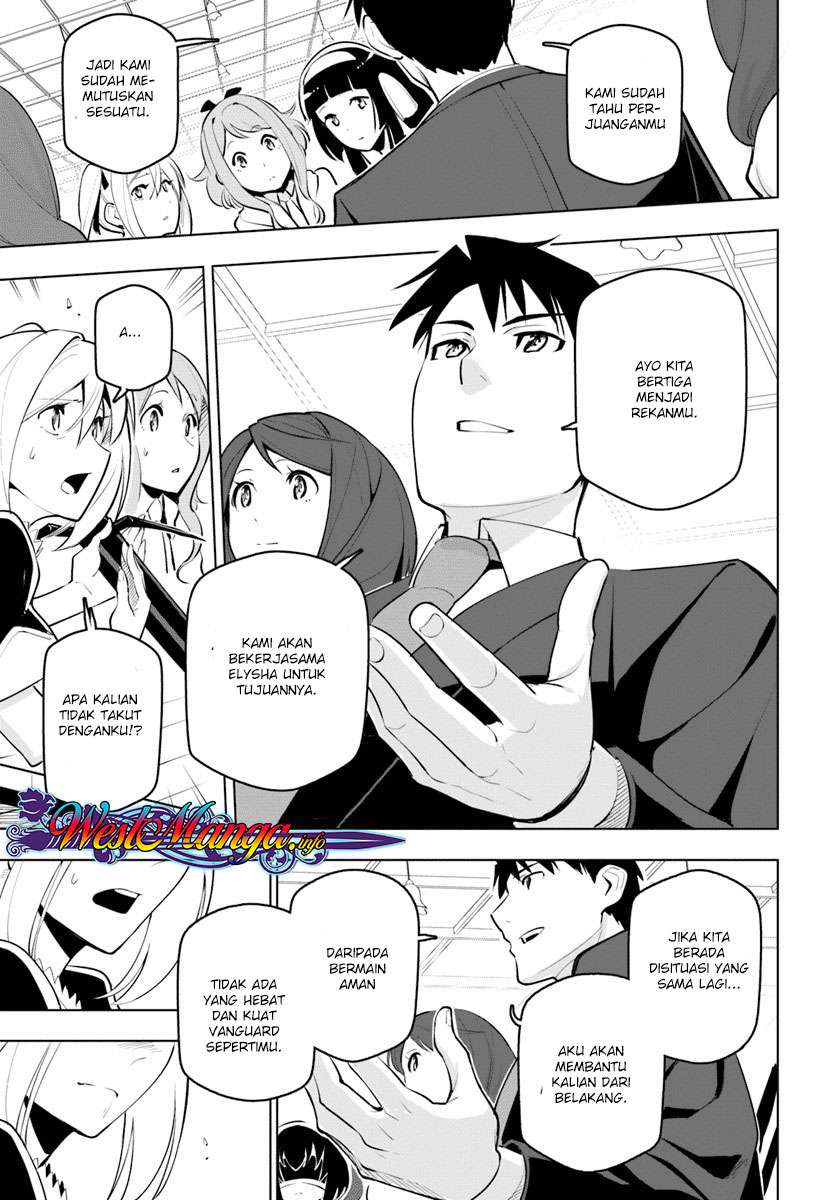 Sekai Saikyou no Kouei: Meikyuukoku no Shinjin Tansakusha Chapter 11 - halaman 20