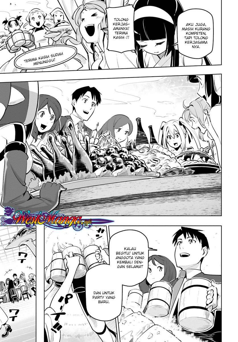 Sekai Saikyou no Kouei: Meikyuukoku no Shinjin Tansakusha Chapter 11 - halaman 22